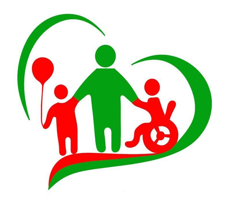 Мера поддержки для детей с ОВЗ и инвалидов.